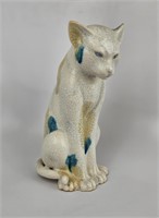 Ceramic 10" Tall Siamese  Cat- Made in Japan