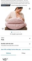 NURSING PILLOW (OPEN BOX)