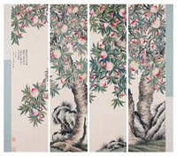 Zhang Daqian, Chinese Painting Set