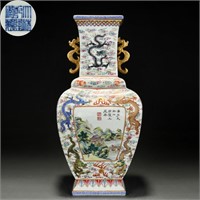 A CHINESE FAMILLE ROSE AND GILT ZUN VASE