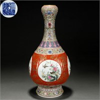 A CHINESE FAMILLE ROSE GARLIC HEAD VASE