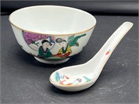 Chinese Famille Rose Porcelain  Bowl & spoon
