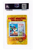 1999 Pokemon Japanese Bandai NURSE JOY & OTHERS CA