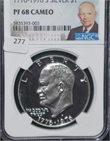 EISENHOWER DOLLAR