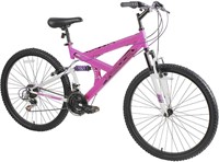 26" Vertical Dual Suspension Mountain Bike