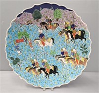 Cirga Mughal Style Porcelain Charger