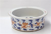 Chinese Copper Red Blue and White Basin ,Mark
