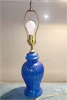 Awesome MCM Electric Blue Flash Glass Table Lamp