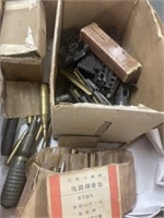 Vintage ammo lot