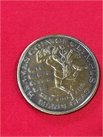 Mardi Gras Hermes coin of Olympus