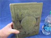 1881 book "great civil war" by john laird wilson