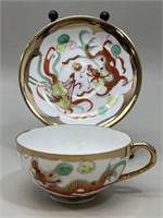 Dragon Porcelain Teacup & Saucer, China