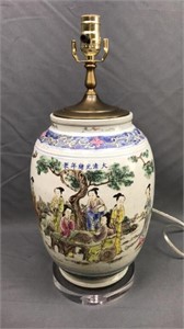 Antique Chinese Qing Dynasty Guangxu Lamp