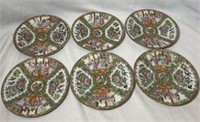 Antique Famille Rose Chinese Export Plates