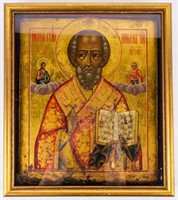 Art Authentic Antique Russian Orthodox Icon