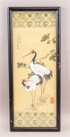 Korean Watercolor on Silk Cranes Signed w/ Seals