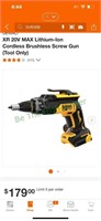 Dewalt drywall screw gun