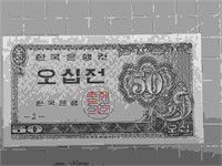 Korean Banknote