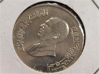 Jordan foreign coin