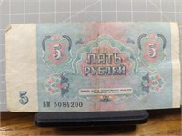 Foreign bank note