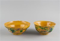 2 PC Chinese Yellow Ground Porcelain Bowl Hongzhi