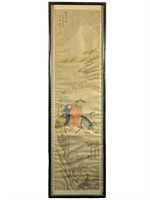 Large Vintage Original Signed Asian Silk Painting