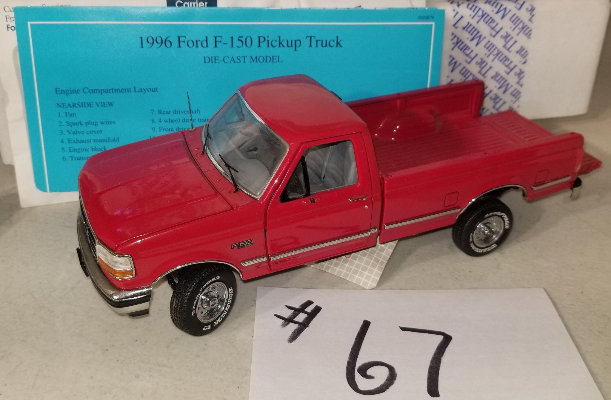 1996 Ford F-150 Die Cast Pickup