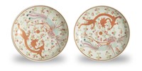 Pair of CHI. Famille Rose Chargers, 19th C#