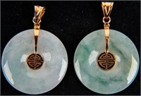 Jewelry Lot of Two 14kt Gold Jade Pendants