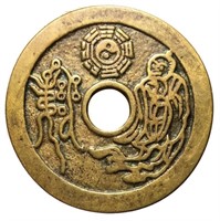 1644-1912 Qing Dynasty Brass Bagua Flower Coin