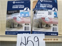 MM hand soap 2 refills-33.8 fl oz