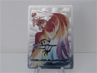 Pokemon Card Rare Silver Ho-oh Vmax