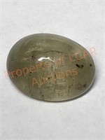 Genuine Color Changing Rare Zultanite Stone