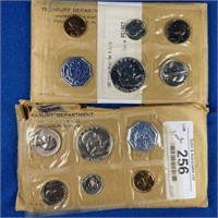 Two 1957-P Mint Sets