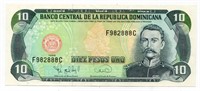 1996 Dominican Republic 10 Pesos Note