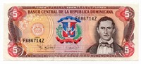 1996 Dominican Republic 5 Pesos Note