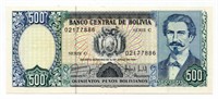 1981 Bolivia 500 Pesos Bolivianos Note