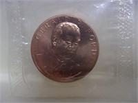 GeraldR Ford Commemorative Medallion