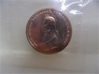 The Jefferson Commemorative Medallion