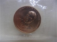 Richard Nixon Commemorative Medallion