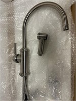 Kitchen faucet