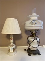 1 Vintage Hurricane Lamp
