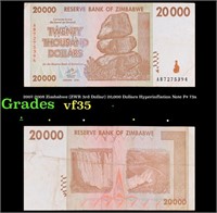 2007-2008 Zimbabwe (ZWR 3rd Dollar) 20,000 Dollars