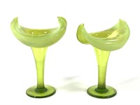 2 Blown Yellow Glass Flower Form Vases