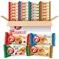 7Days Soft Croissant Variety Pack (24 Count), 6
