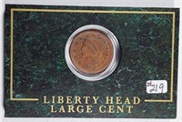 1853  Braided Hair Large Cent in display