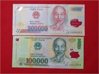 (2) Vietnam Bank Notes - Polymer