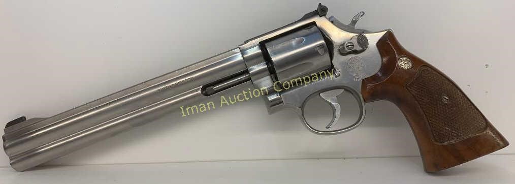 IAC Huge Gun & Ammo Online Auction