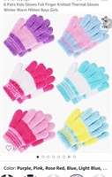 *NEW* STRETCHY KIDS GLOVES--RETIAL $10.99
