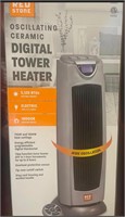 New-Red Stone oscillating digital tower heater